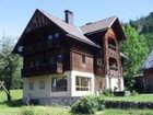 фото отеля Bauernhof Buchebnerreith