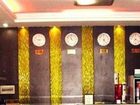фото отеля Meihai Hotel Taiyuan