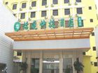 фото отеля Yiting Jiahu Hotel
