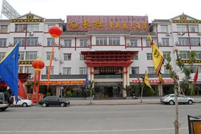 фото отеля Changhong Zijinhua Hotel