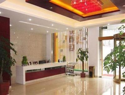 фото отеля Starway Hotel Kangshan