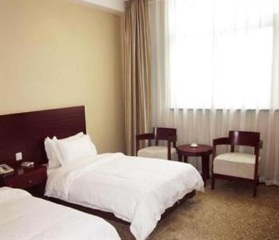 фото отеля Starway Hotel Kangshan