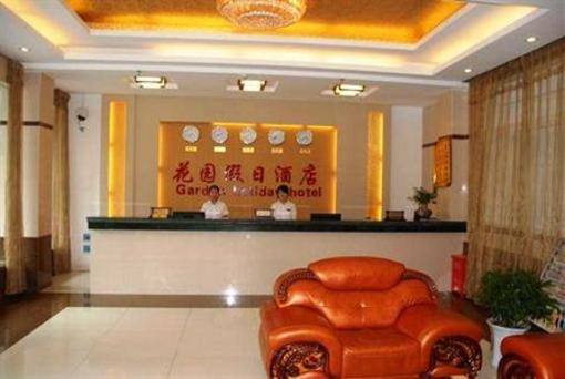 фото отеля Garden Holiday Hotel Shiyan