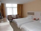 фото отеля Garden Holiday Hotel Shiyan