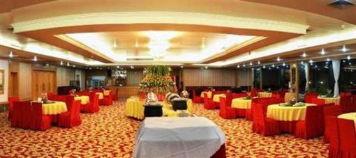 фото отеля Qingzhu Hotel Nanping