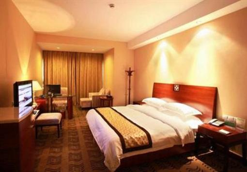 фото отеля Qingzhu Hotel Nanping