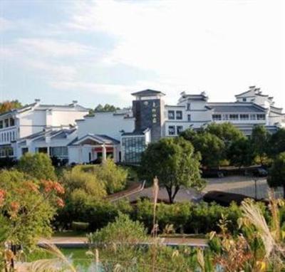 фото отеля Qingzhu Hotel Nanping