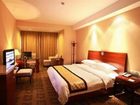 фото отеля Qingzhu Hotel Nanping