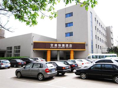 фото отеля Airport Express Hotel Xianyang