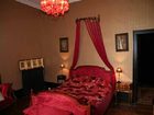 фото отеля Chateau de La Bobiniere