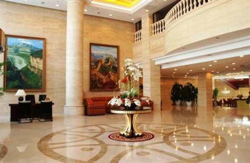 фото отеля Yaolin Hotel