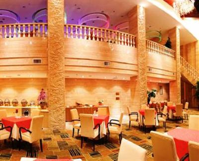 фото отеля Yaolin Hotel