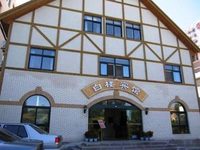 Bailou Hotel