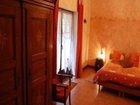 фото отеля Chambre d'hotes au Freidbarry