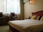 фото отеля Kending Hotel Nanjing Dachang