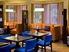 фото отеля Courtyard by Marriott Boston Foxborough