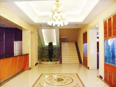 фото отеля Jingyuan 128 Hotel