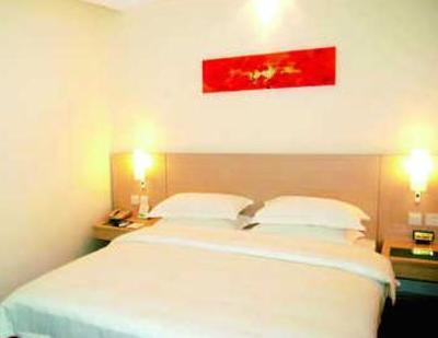 фото отеля Jingtong Business Hotel Nanning Gucheng