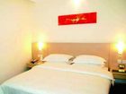 фото отеля Jingtong Business Hotel Nanning Gucheng