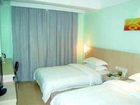 фото отеля Jingtong Business Hotel Nanning Gucheng