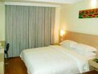 фото отеля Jingtong Business Hotel Nanning Gucheng