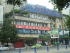 фото отеля Jinshang Business Hotel