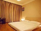 фото отеля Jinshang Business Hotel
