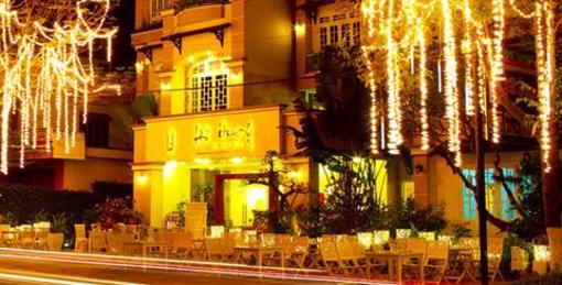 фото отеля Le Dung Hotel Tam Ky