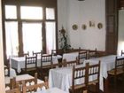 фото отеля Hostal Bofill