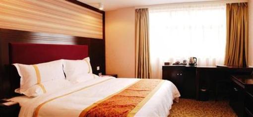 фото отеля Shaoxing Hotel
