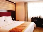 фото отеля Shaoxing Hotel