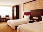 фото отеля Shaoxing Hotel