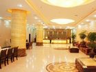 фото отеля Shaoxing Hotel