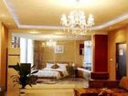 фото отеля Nantong Rio Hotel