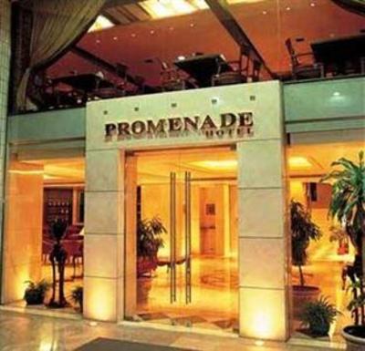 фото отеля Promenade Hotel