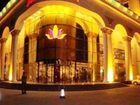 фото отеля Baohai Holiday Hotel
