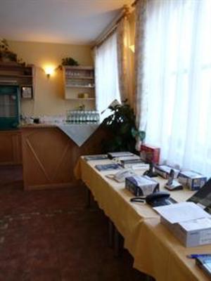 фото отеля Penzion U Hrabenky