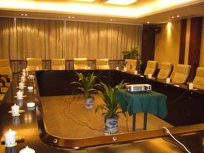 фото отеля Ningbo Hotel Ningbo