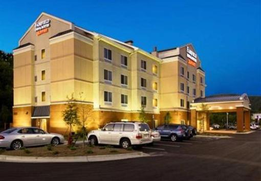 фото отеля Fairfield Inn & Suites Marriott