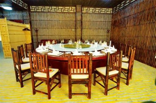фото отеля Anji Meilin Holiday Resort Huzhou