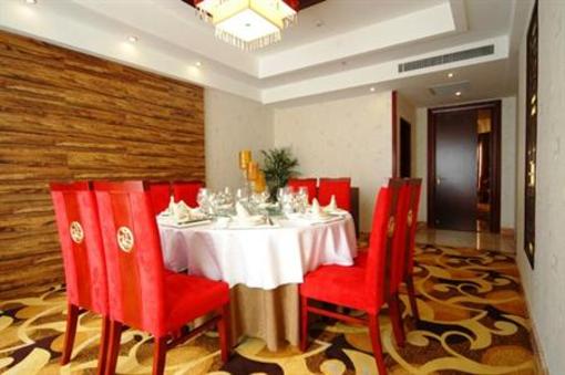 фото отеля Anji Meilin Holiday Resort Huzhou