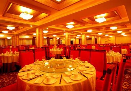 фото отеля Anji Meilin Holiday Resort Huzhou