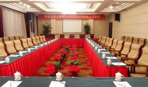 фото отеля Anji Meilin Holiday Resort Huzhou