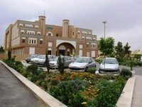 Parsian Safayieh Hotel