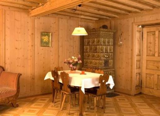 фото отеля Chesa Marchetta / Pensiun Andreola