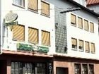 фото отеля Hotel Hessischer Hof Kirchhain