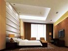 фото отеля Chentian Hotel