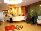фото отеля Kunyuan Songting Holiday Hotel