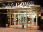 фото отеля Goya Hotel Zaragoza