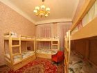 фото отеля Bazikalo Hostel Lviv